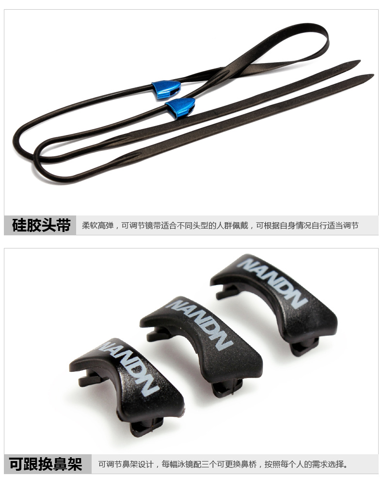 Kính râm NANDN HD chống sương mù cho nam và nữ Kính bơi mạ điện Bộ lọc ánh sáng phẳng Kính râm UV - Kính đeo mắt kính kính thời trang nam