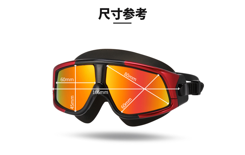 Kính râm NANDN kính lớn HD kính chống sương mù cận thị nam kính bơi không thấm nước mũi kẹp nút tai - Goggles bán kính bơi