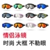 Kính râm NANDN kính lớn HD kính chống sương mù cận thị nam kính bơi không thấm nước mũi kẹp nút tai - Goggles