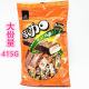 Taiwan imported 77 milk plus chocolate