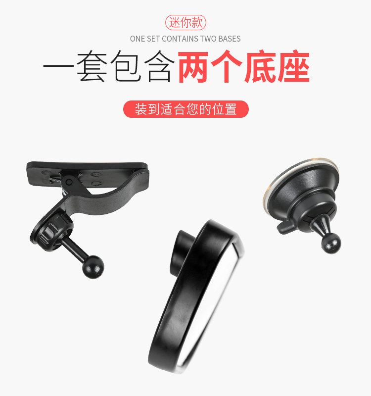 Car interior children's Observation Mirror BABY rearview mirror BABY mirror auxiliary BABY children's mirror reverse mirror
