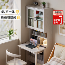 Folding desk bookcase integrated solid wood bedroom home computer desk small family type children study table corner bookshelf