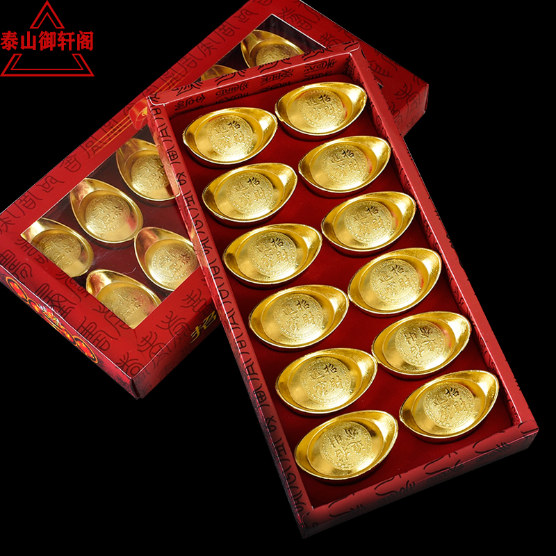 Alloy Hollow Gold Dollar Treasure Pendulum piece dedicated to Caiyuan Poly Treasure Basin Golden two strokes of treasure to make a fortune in the living room Ansion