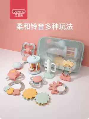 Bensch baby hand Bell 0-1 year old boys and girls newborn baby puzzle gear fixer toys 3-6-12 months