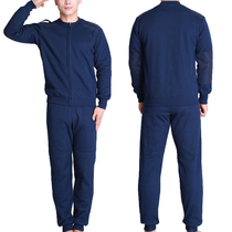 Feu Velvet Pants Suit Flame Blue Suede Pants Hommes Winter Warm Sweater Sweatpants Suit