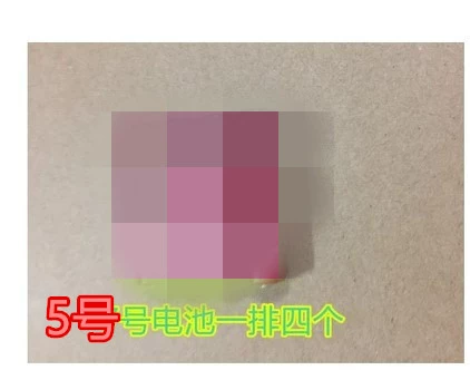 Новая сухая батарея на основе углерода на 1,5 В 5 в одном ряду из четырех материалов