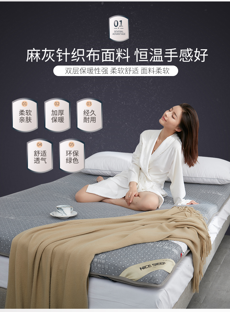 Graphene Đan Nệm Xúc xắc Ký túc xá Sinh viên 0,9 * 2 mét Nệm xốp dày Đôi nhà Mat Chăn - Nệm đệm 1m2