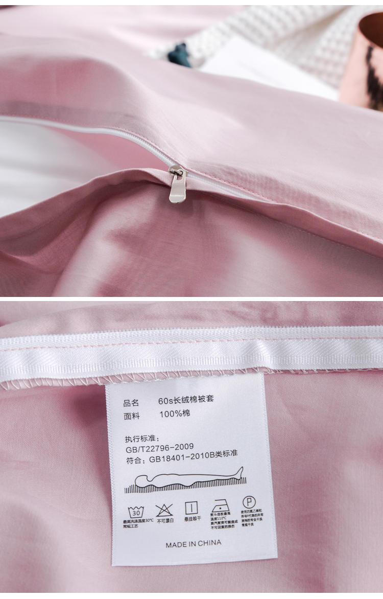 60 bông dài chủ yếu bông satin chăn đơn mảnh chất lượng cao cotton rắn màu giường khách sạn năm sao - Quilt Covers chăn hè cho bé