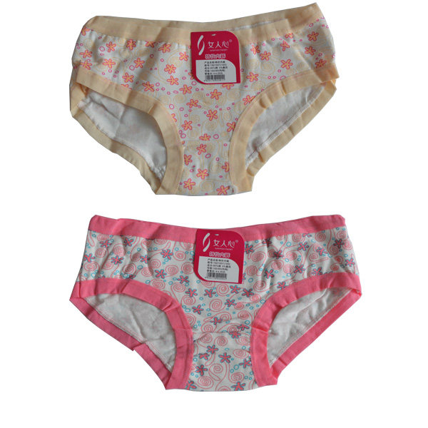 Slip jeunesse en coton - Ref 647991 Image 21