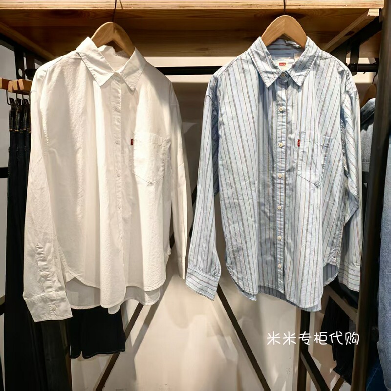 Levis Levi's Boyfriend Style Women's White Long-Sleeved Shirt 001Hm-0003 001Hm-0014