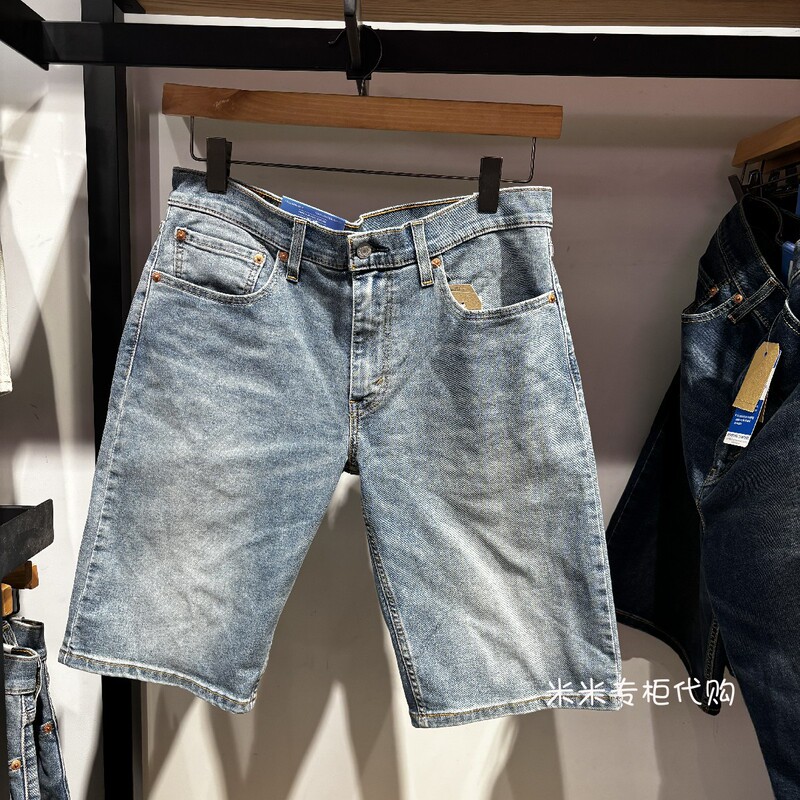 Levis 405 Straight-Leg Men's Washed Thin Denim Shorts 39864-0199 39864-0198 Levis 405 Straight-Leg Men's Washed Thin Denim Shorts 39864-0199 39864-0198