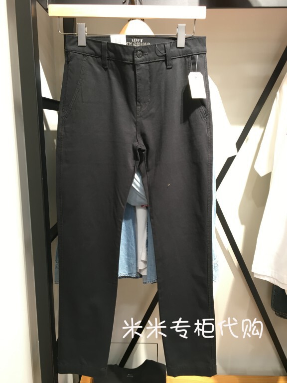 Levis Men's Black High-Elastic Casual Pants 17204-0001 17204-0002