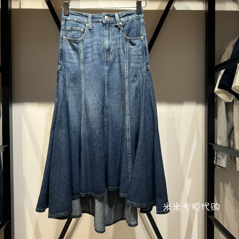 Levi's Women's Fashion Fishtail Denim Skirt 0016m-0001 0016m0001