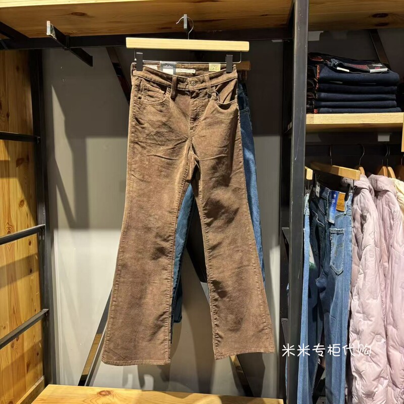 Levis Women's Brown Corduroy 726 Slightly Flared Casual Pants A3410-0125 A34100125 Levis Women's Brown Corduroy 726 Slightly Flared Casual Pants A3410-0125 A34100125