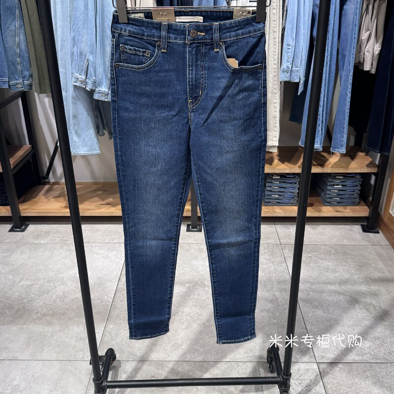 Levi's Women's 721 High-Waisted Skinny Jeans 18882-0990 188820990 Levi's Women's 721 High-Waisted Skinny Jeans 18882-0990 188820990