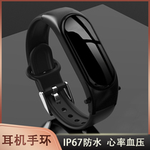 Music Bluetooth call split smart bracelet Bluetooth headset two-in-one can answer the phone multi-function heart rate blood pressure waterproof sports watch for male and female students for Apple oppo Huawei