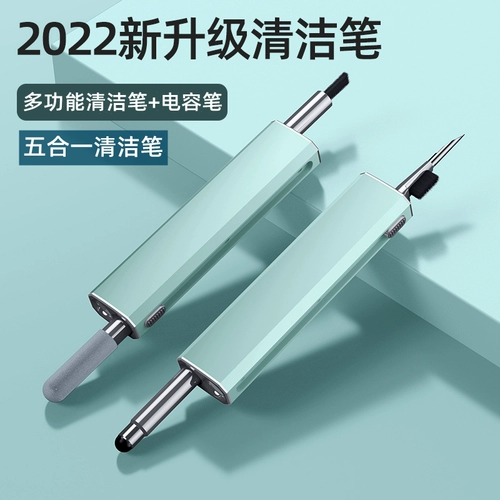 Apple, huawei, xiaomi, гигиенические наушники, комплект с зарядкой, гигиеническая совместимая щетка, bluetooth, pro3