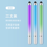 Обновленная версия [3 смешанные цвета] Случайный цвет может оставить замечание сообщения