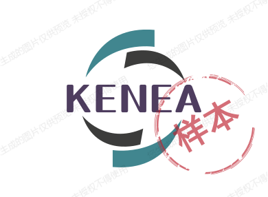 LENBON香港品牌店