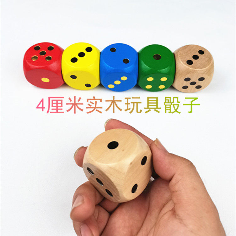 4 cm Wooden Dice Early Childhood Enlightenment Cognitive Prop Sieves for Puzzle Aids Natural Solid Wood Color Toy