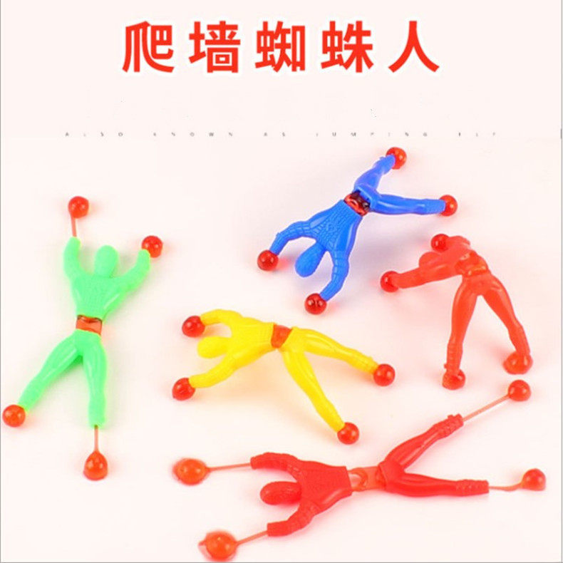 Cute Spider Man Climbing Wall Man Toy Soft Glue Adhesion Flip Floppy Child Decompression Toy Climbing Wall Spider Man