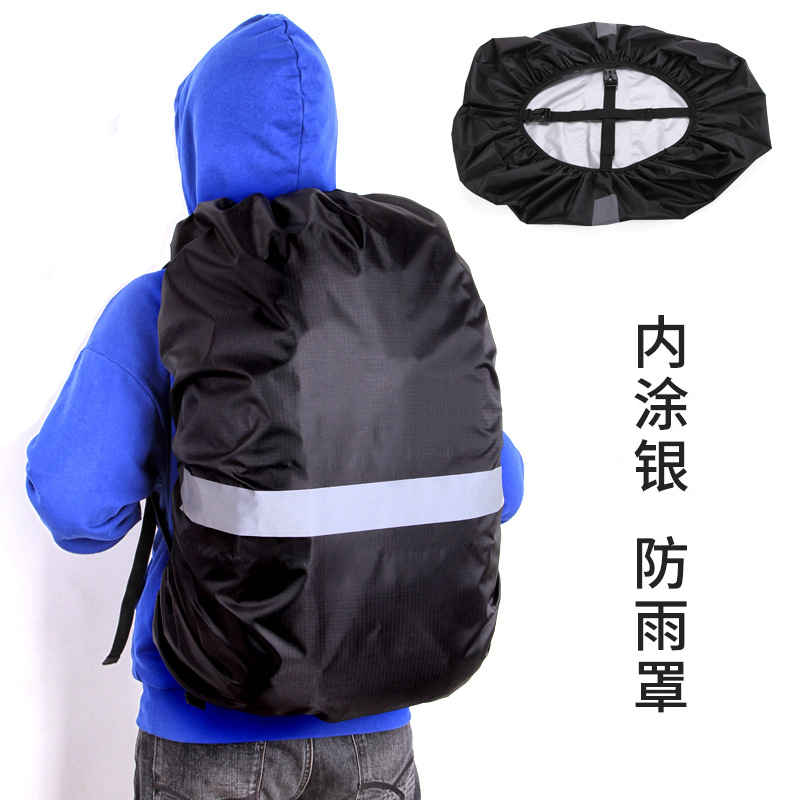 Reflective anti-rain cover Outdoor Shoulder Bag Waterproof Sleeve Mountaineering Bag computer Shoulder Bag Student School Bag Safety Anti-Rain Hood Dust Hood