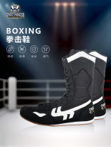 Professional Sanda fighting martial arts boxing shoes practice wrestling shoes martial arts tai chi shoes