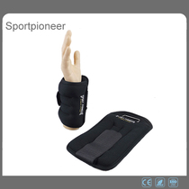 4KG invisible sandbag Weight-bearing leggings and hand-tied sports Running skipping rope training equipment Weight guard