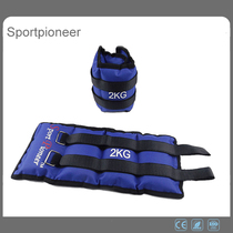 2Kg men and women sandbags leggings Middle school students running sports weight-bearing equipment Sand belt sports fitness equipment