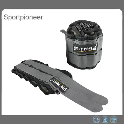 3Kg lead leggings Weight-bearing leggings Invisible weight-bearing sandbag leggings Fitness training equipment adjustment lead strip steel plate