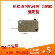 Gun Type Sewing Charter Accessories Stitch charter switch pure copper stable for good use