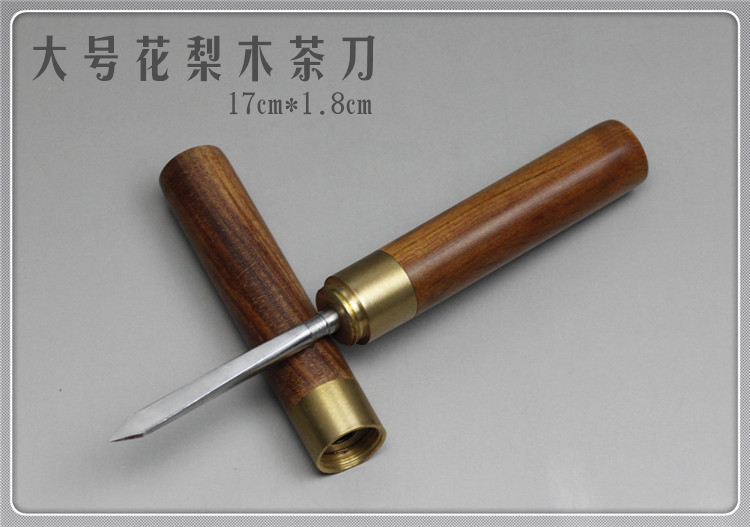 Puer trà dao bánh trà đặt trà lễ trà trà bánh trà cone thép không gỉ mun cánh gà rosewood kim trà