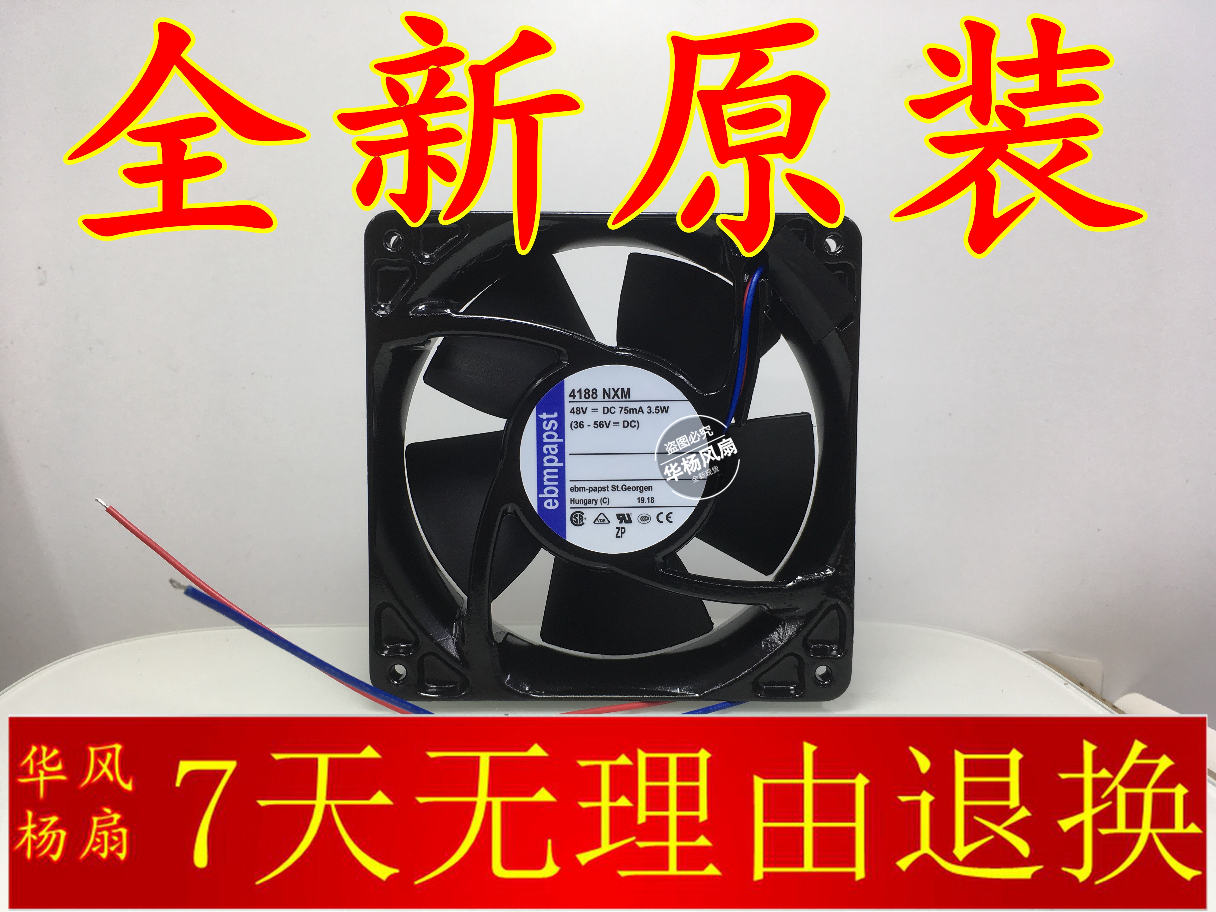 New original ebm PAPST TYP 48V 3 5W FAN 4118 4188 NXM 4188NXM WIND