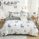 Misen Home Dệt may Cotton tinh khiết Phim hoạt hình Anime Công chúa Phong cách công chúa Bộ bốn mảnh cotton Twill Bộ giường 1,5m1,8m - Bộ đồ giường bốn mảnh