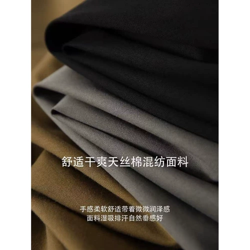 Осенняя длинная юбка, в западном стиле, по фигуре, яркий броский стиль, А-силуэт