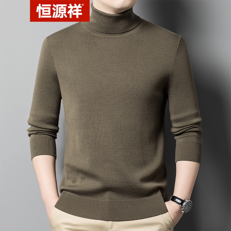 Hengyuanxiang 100% Fine-Spun Turtleneck Wool Sweater for Men, Thick and Warm for Winter, Double Lapel Knit Base Shirt, Machine Washable