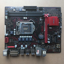 Asus EX-B150M-V3 SI 1151 Pin DDR4 Full Solid State Set with DVI B150 Motherboard