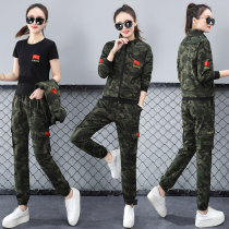 Camouflan suit womens spring autumn new Korean version Lean Elastic Outdoor Sports Leisure Two Sets Hiking Climbing Clothes