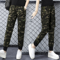 Camouflated Pants Woman Spring Summer 2022 New Korean Version High Waist Loose With Slim Fit Pants Outdoor Sports Casual Bungling Pants