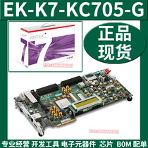 Xilinx Kintex-7 FPGA KC705 Evaluation Kit EK-K7-KC705-G Development Board Original