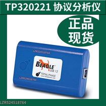 TP320221 Original Total Phase Beagle USB 12 Protocol Analyzer Positive