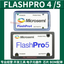 ACTEL Microsemi flashpro5 downloader flashpro4 burning burning emulator original