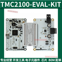 TMC2100-EVAL-KIT motor control driver evaluation development board EVAL KIT FOR TMC2100