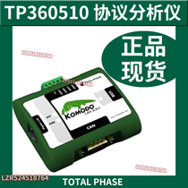 TP360510 Komodo CAN Solo Interface TOTALPHASE Protocol Analyzer 