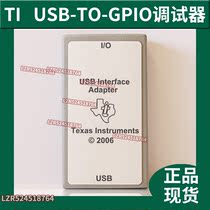 TI USB-TO-GPIO original USB Interface Adapter Burning download programming debugger positive