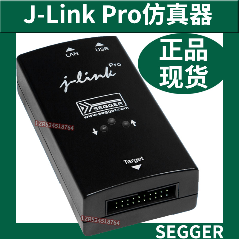 SEGGER J-LINk jlink pro jtag Formula Designer Emulator Debugger Imported Original