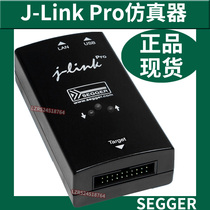 SEGGER J-LINk jlink pro jtag programmer emulator debugger imported original