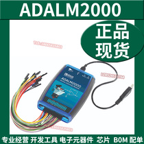 ADALM2000 ADVANCED ACTIVE LEARNING MODULE Development of a module programmer original
