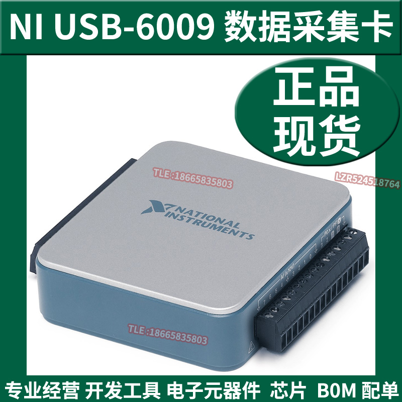 Brand new spot US NI multifunction data collection card USB-6001 low price point DAQ Labview original dress