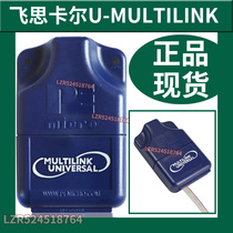 U-MULTILINK Freescale USB-ML-Universal Programmer PE Emulator Debugger Original